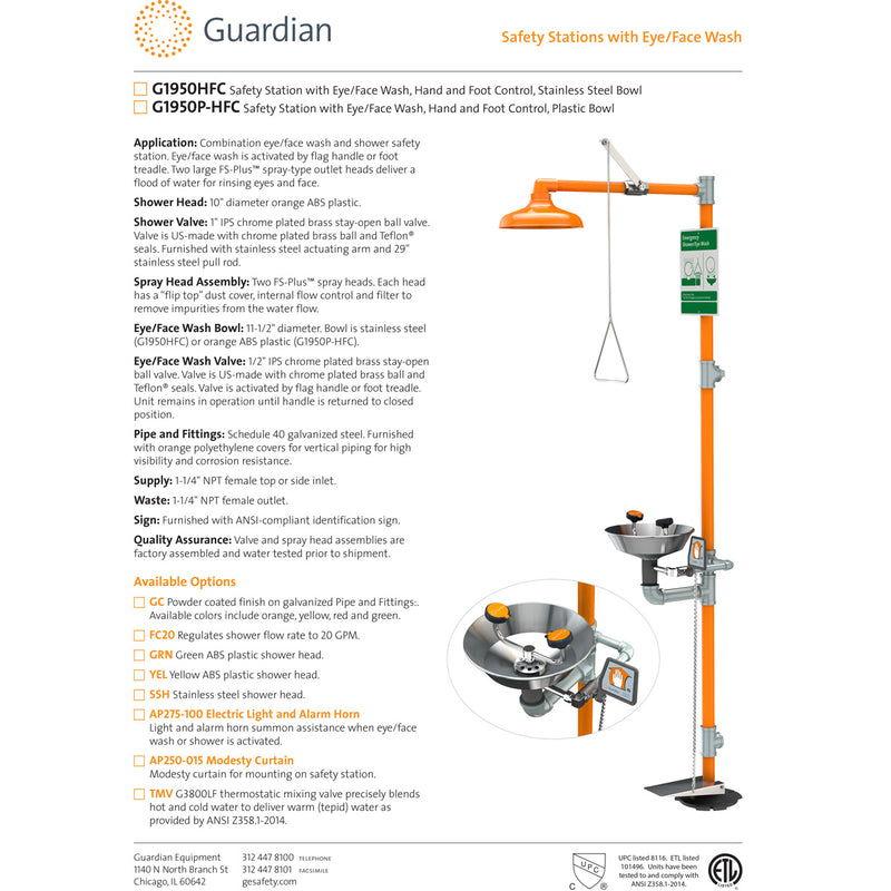 Guardian G1950HFC Safety Shower with Eye/Face Wash Station, Hand/Foot Control, Stainless Bowl